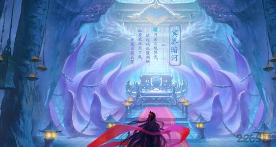 烈火如歌手游妙语连珠机缘任务攻略