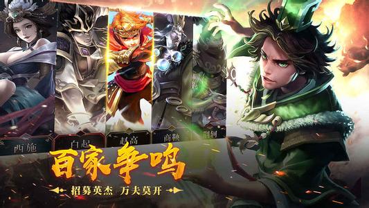 荣耀战国手游美女武将雅鱼玩法解析