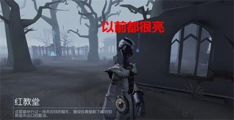 第五人格新地图红教堂有多恐惧 夜色或求生者武器
