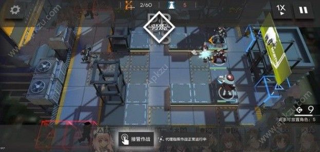 明日方舟2-6怎么过 2-6通关攻略[多图]图片2