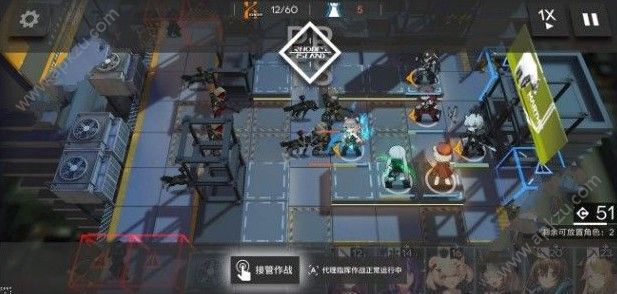 明日方舟2-6怎么过 2-6通关攻略[多图]图片4