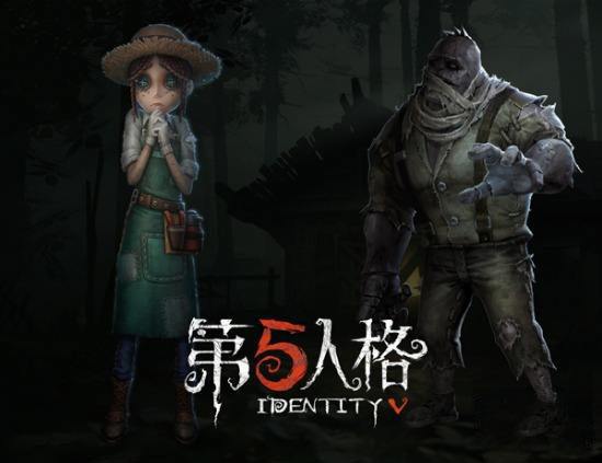 第五人格屠夫的四大类不同玩法分享