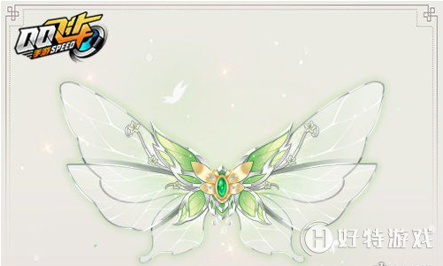 QQ飞车手游飞花踏叶羽翼怎么获得？