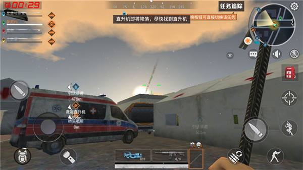 代号Z基本配置要求介绍