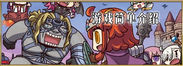 FGOQuest看不懂怎么办?愚人节游戏攻略及界面翻译
