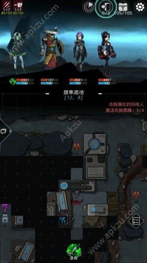 跨越星弧体术试炼第三层怎么打？打法技巧分享