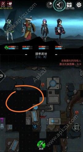 跨越星弧体术试炼第三层怎么打 体术试炼第三层攻略[多图]图片2