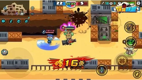 《反斗联盟》手游空投武器效果提升技巧