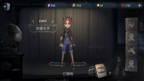 第五人格克制约瑟夫角色推荐排行