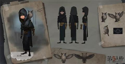 第五人格占卜师技能玩法介绍详解