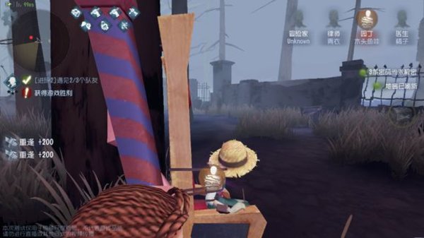 第五人格公测新手玩什么角色好