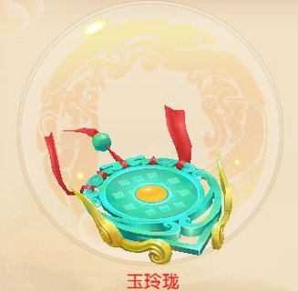 大唐仙灵新版本坐骑玩法介绍