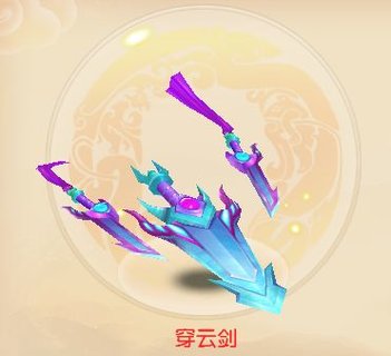 大唐仙灵新版本坐骑玩法介绍