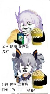 崩坏3从萌新到进阶的队伍搭配