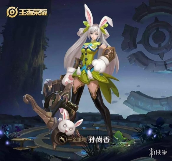 王者荣耀云梦泽跑圈圈是什么