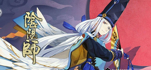 阴阳师海忍碎片获得方法