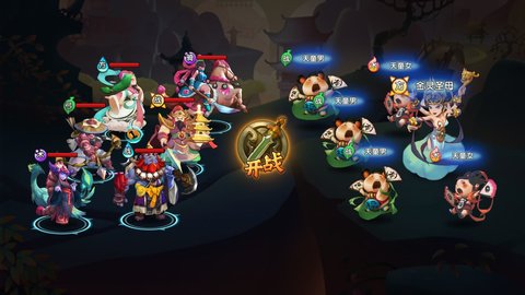 英雄封神B将的逆袭过程详解