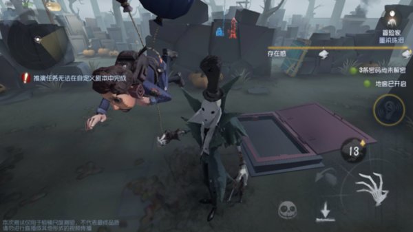 第五人格公测新手生存者必看攻略