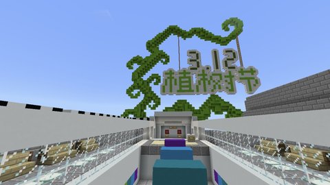 我的世界中国版新增组件的介绍