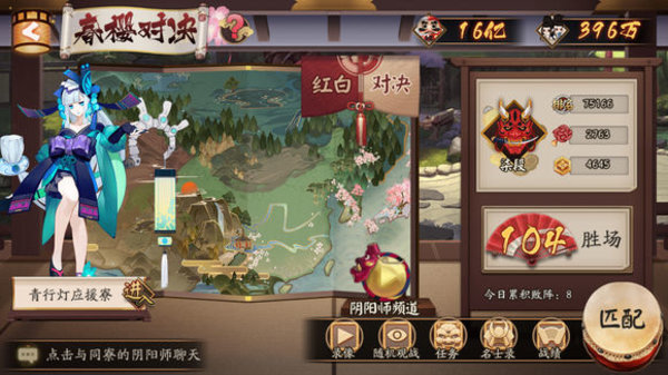阴阳师萌新新区怎么玩