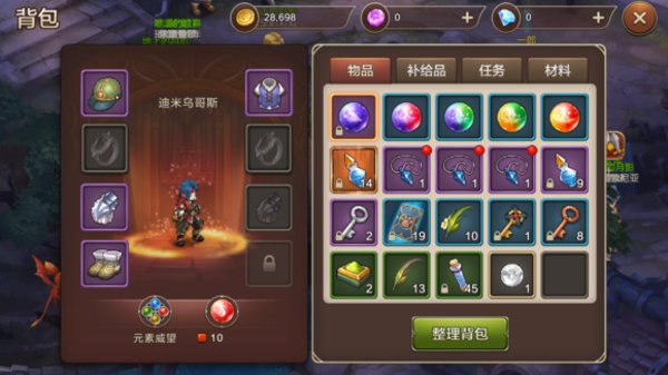 魔力宝贝手机版终极测试纯敏防法师攻略