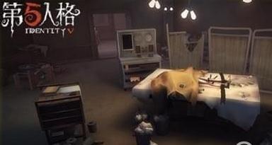 第五人格手游无敌房位置详解