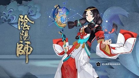 阴阳师红叶竞速副本1-10层通关攻略