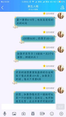 第五人格阿拉丁神灯怎么获得