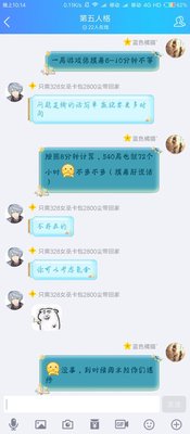 第五人格阿拉丁神灯怎么获得