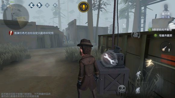 第五人格军工厂转点逃脱攻略