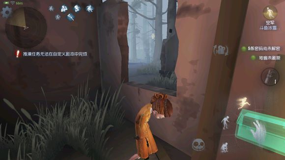 第五人格军工厂转点逃脱攻略