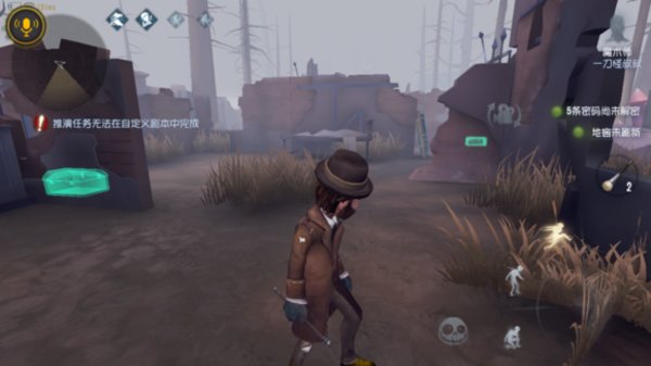 第五人格公测医院萌新全电机分布图