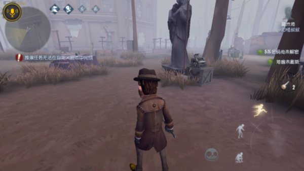 第五人格公测医院萌新全电机分布图