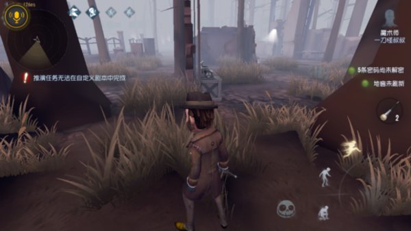 第五人格公测医院萌新全电机分布图
