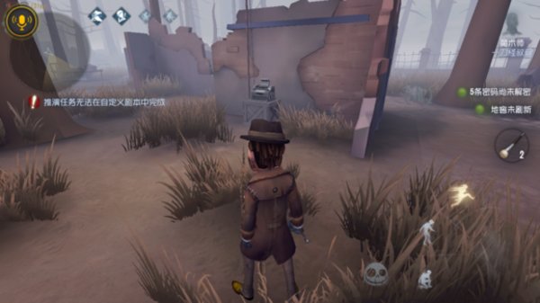 第五人格公测医院萌新全电机分布图