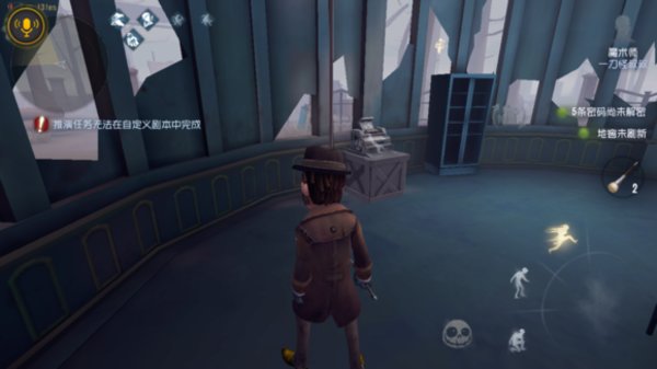 第五人格公测医院萌新全电机分布图