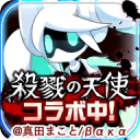 COMPAS:战斗神意解析系统
