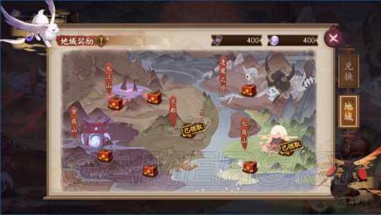 阴阳师虚假之月用什么阵容？
