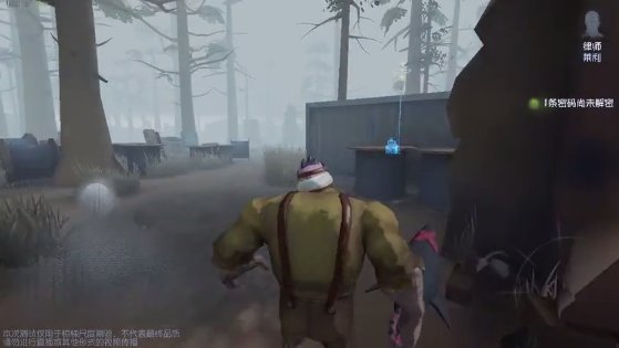 第五人格手游萌新玩法必备攻略
