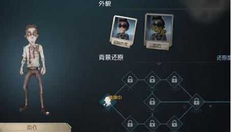 第五人格角色那个好