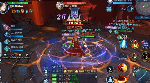 择天记手游异世星魂玩法介绍