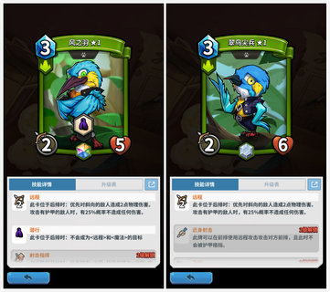 卡片怪兽3月29日版本更新具体内容介绍