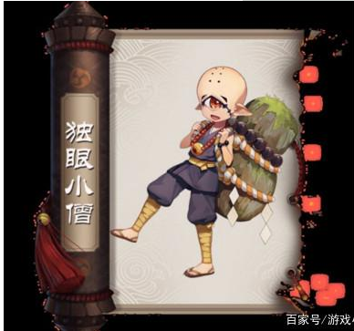 阴阳师哪些式神值得培养