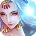 远古遮天