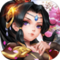 山海诛仙传BT版
