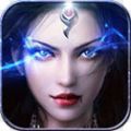 屠魔纪手游