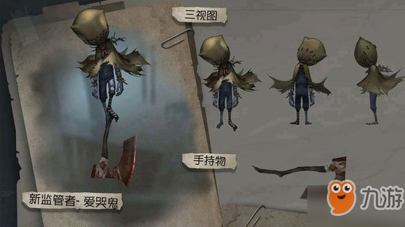 第五人格清明节有什么活动？清明节活动内容介绍