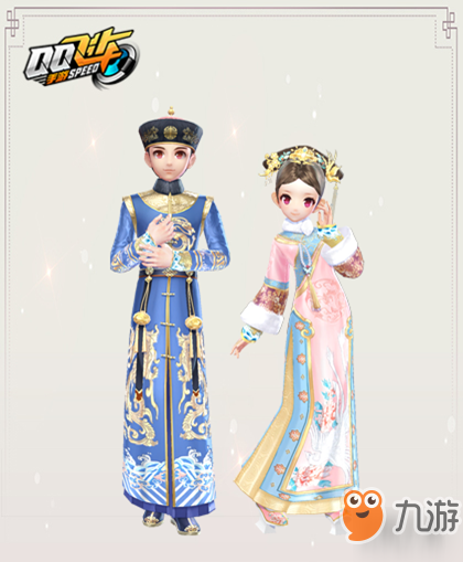 QQ飞车手游天子宫妃套装价格是多少？套装价格一览