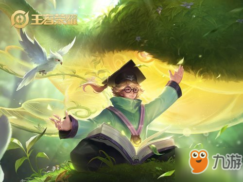 王者荣耀庄周铭文怎么搭配？庄周铭文搭配攻略详解