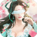 尘迹手游